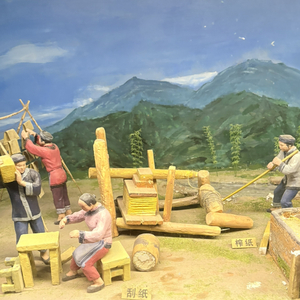 源（Fountainhead）