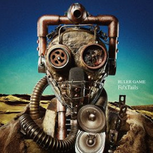 【三畿道】RULER GAME（Cover Fo'xTails）