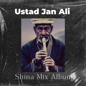 Thaye Gotaye Darroj Intezaroo Maja (Shina Song)