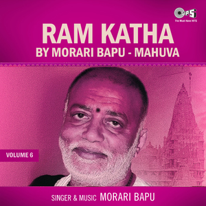 Ram Katha By Morari Bapu Mahuva, Vol. 6, Pt. 3