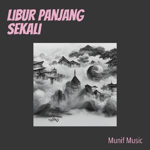 susah sekali