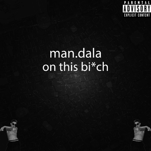 Кира (feat. Pavvelxp)