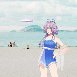 你的夏天属于我（feat.洛天依）