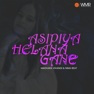 Asipiya Helana Gane