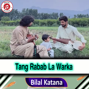 Tang Rabab La Warka