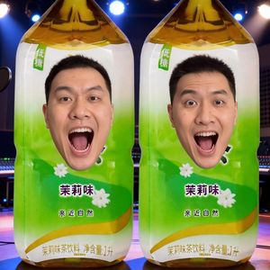 茉莉绿茶