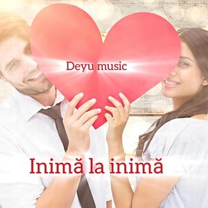 Inimă la inimă