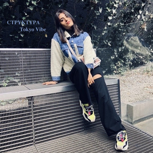 Tokyo Vibe