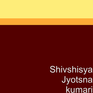 चुनरिया चढैब