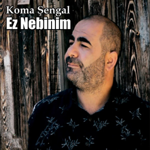 Ez Nebinim