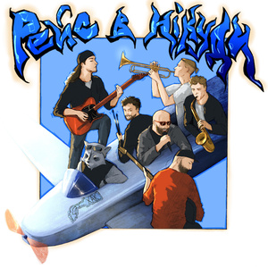 Чорно-білі сни (Пам'яті Євгенія Саванюка)