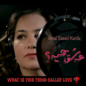 What Is This Thing Called Love (Live)