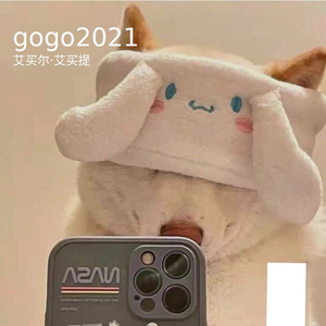 gogo2021