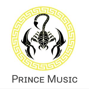 Verano (Instrumental) (Instrumental)