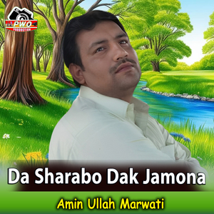 Da Sharabo Dak Jamona