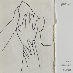 Epicene