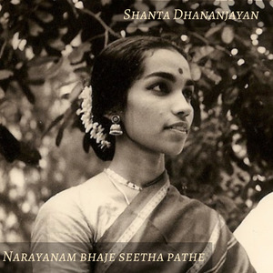 Narayanam Bhaje Seetha Pathe