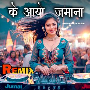 Ke Aayo Jamana (feat. Teju M. & Parbati V.)