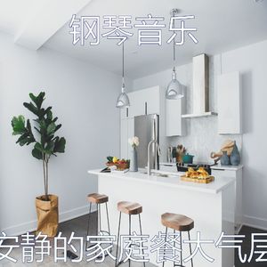 有趣休息中情怀