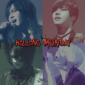 너 그럴때면 (Live Ver.)