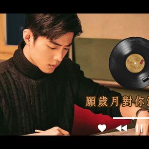 [AI COVER]梦中的那片海