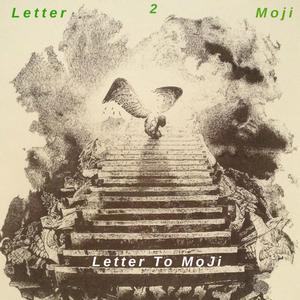Letter 2 You