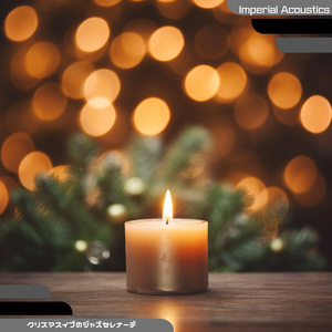 Christmas Classical (Key Eb Ver.)