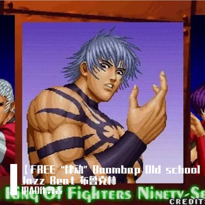 【Beat】“律动”