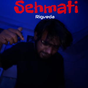 Sehmati