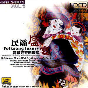 花伞舞曲(女声独唱)