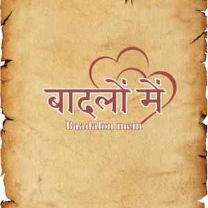 Baadalon Mein