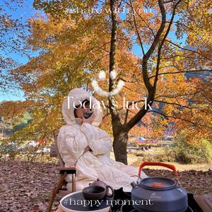 依靠时间 시간에 기대어