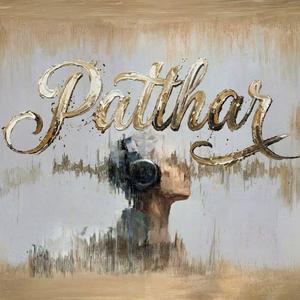 Patthar