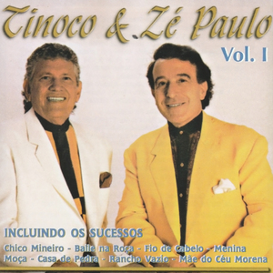 Recordação