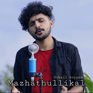 Mazhathullikal