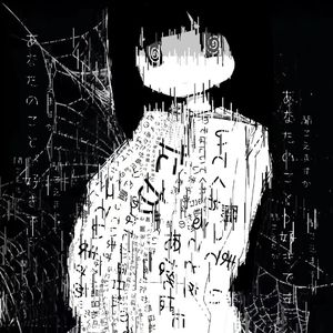 诗诗