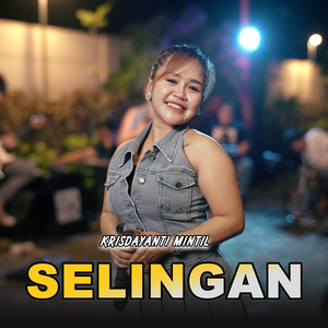 Selingan