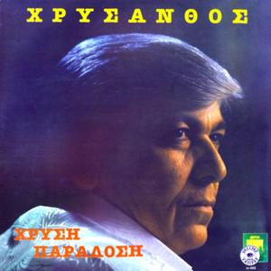 Htison liran kokkimelon