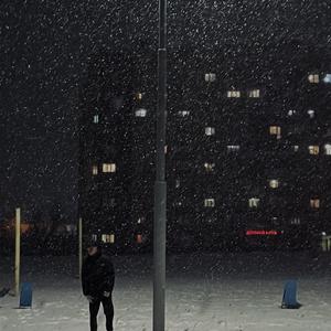 Поменяло