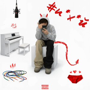 Реальный парень