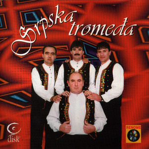 Staro Vino, Novi Ljudi