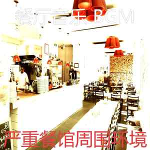 优美约会之夜器乐