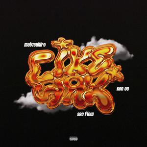 Like wax (feat. Ken OB & SRG flow)