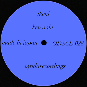 Jkeni (Original Mix)