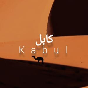 Kabul