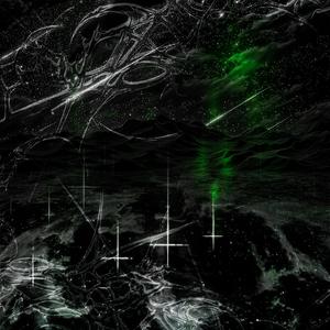 LIGAS (feat. G.Aguiar)