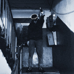 Таблетки (Prod. By Память Из Вне Оды)