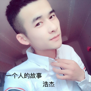 一个人的故事