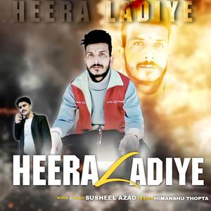 Heera Ladiye
