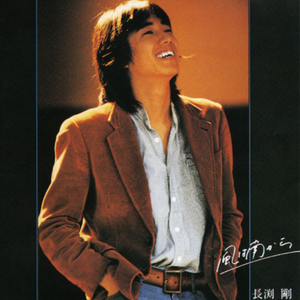 いつものより道もどり道